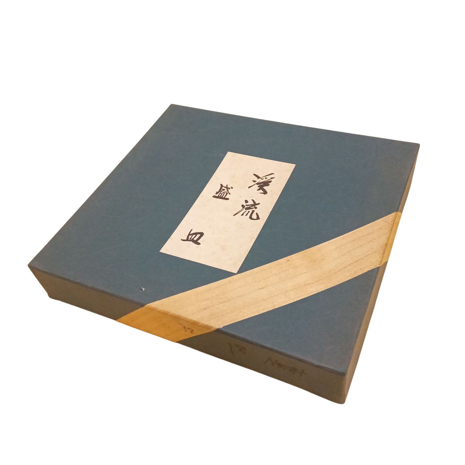 X10148 渓流盛皿 HOYA 大皿 クリスタルガラス 美術 工芸品 ガラス工芸