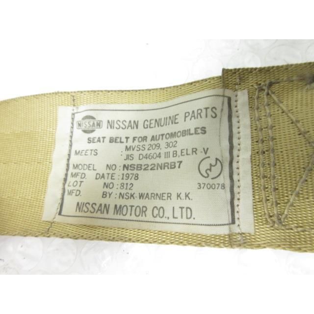 S54 フェアレディ Z E-HGS130 S130 運転席側 シートベルト NSB22NRB7 177439 4404 BRIGHTFACE_UK