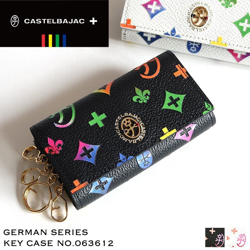 新品 CASTELBAJAC カステルバジャック German ジェルマン