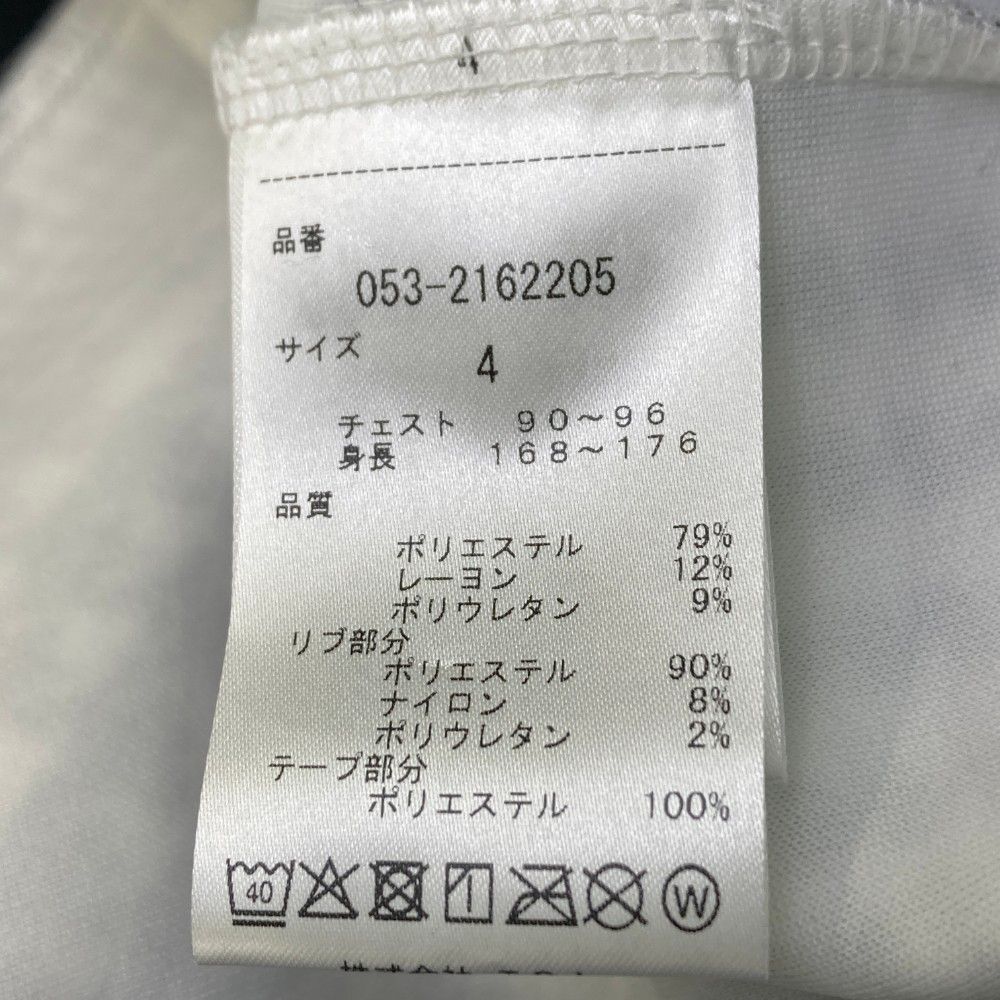 サイズ：4 PEARLY GATES パーリーゲイツ 2022年 スウェット ジップジャケット ロゴ 千鳥総柄 ホワイト系 [240101460934] ゴルフウェア メンズ ストスト サイズ：4 PEARLY GATES パーリーゲイツ 2022年 スウェット