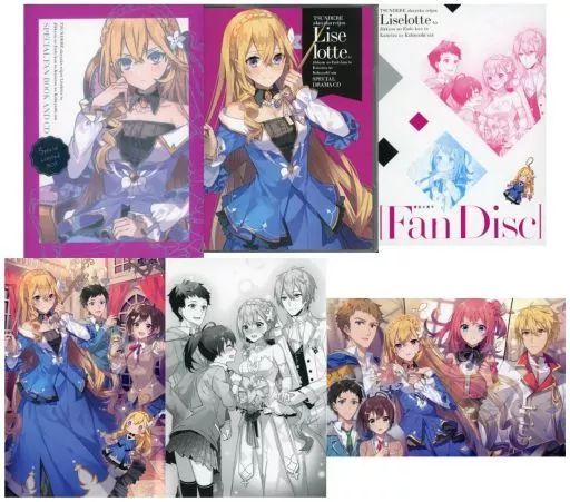 CD 【】ソン・ジュンギと一緒に旅を DVD-BOX