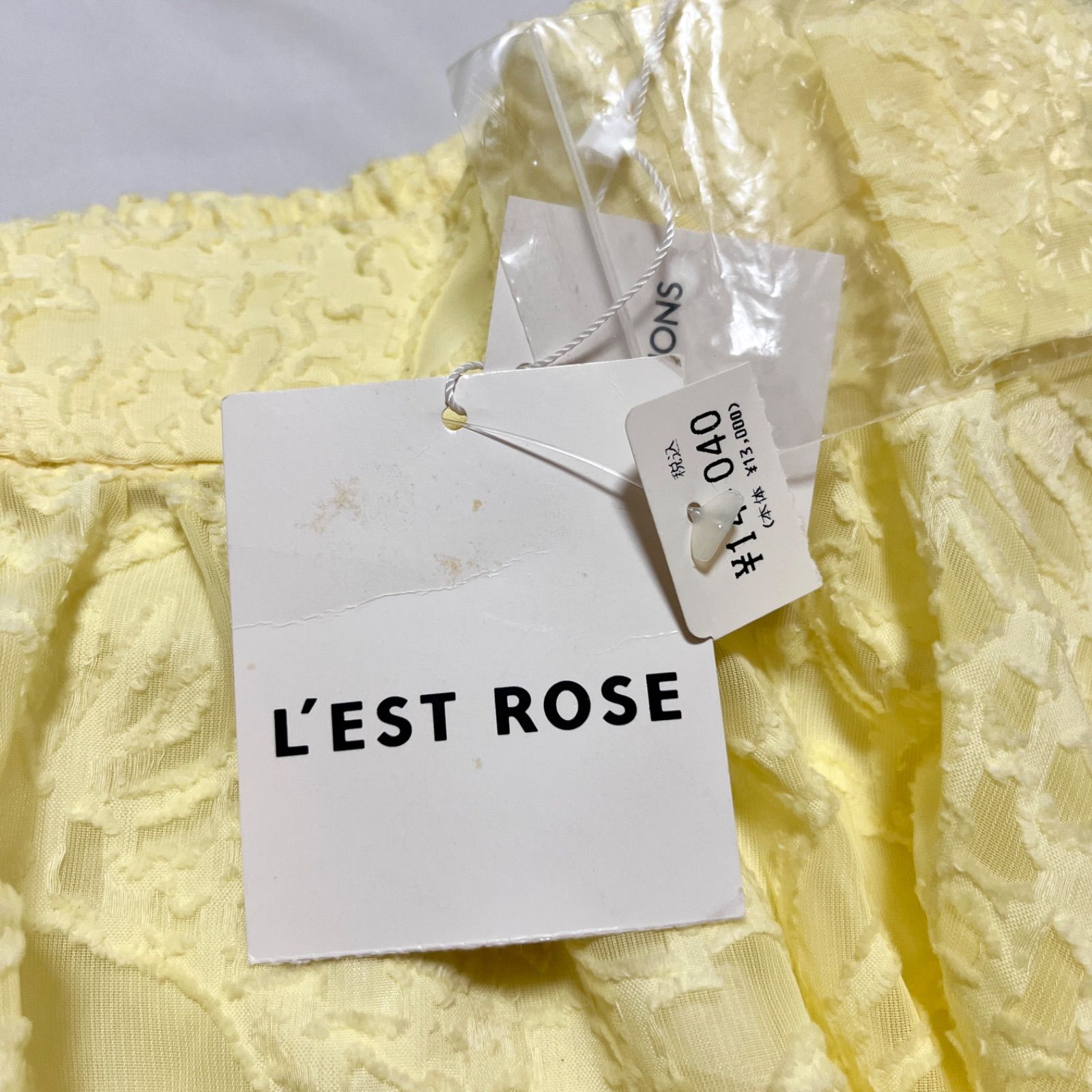 大人ガーリー♡新品タグ付き定価13000円】L'EST ROSE（レスト