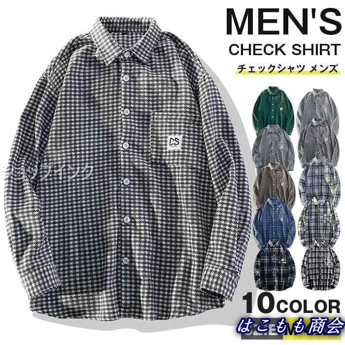 てる様 国内3月20日先行販売/23日発売予定】アディダス オリジナルス ZX