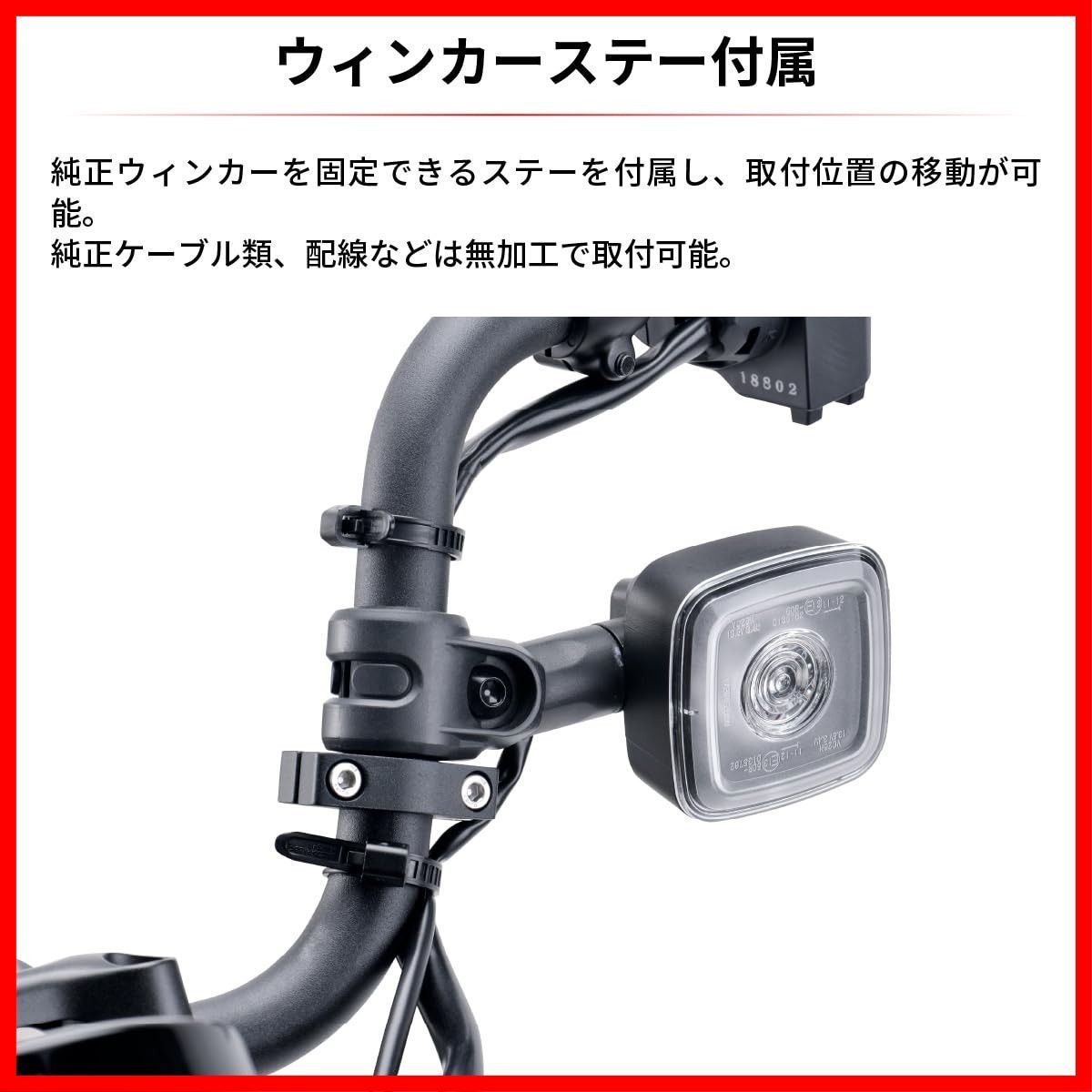 ZETA ワイドアップベンド