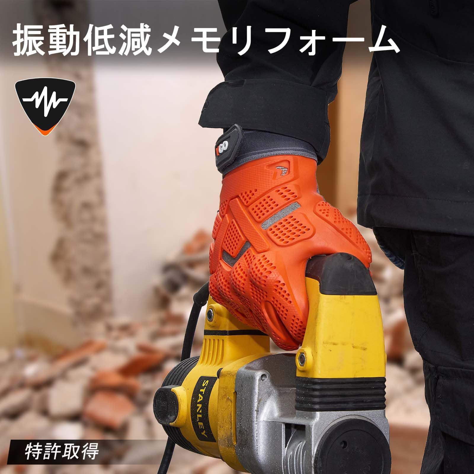 メンズ ワークグローブ