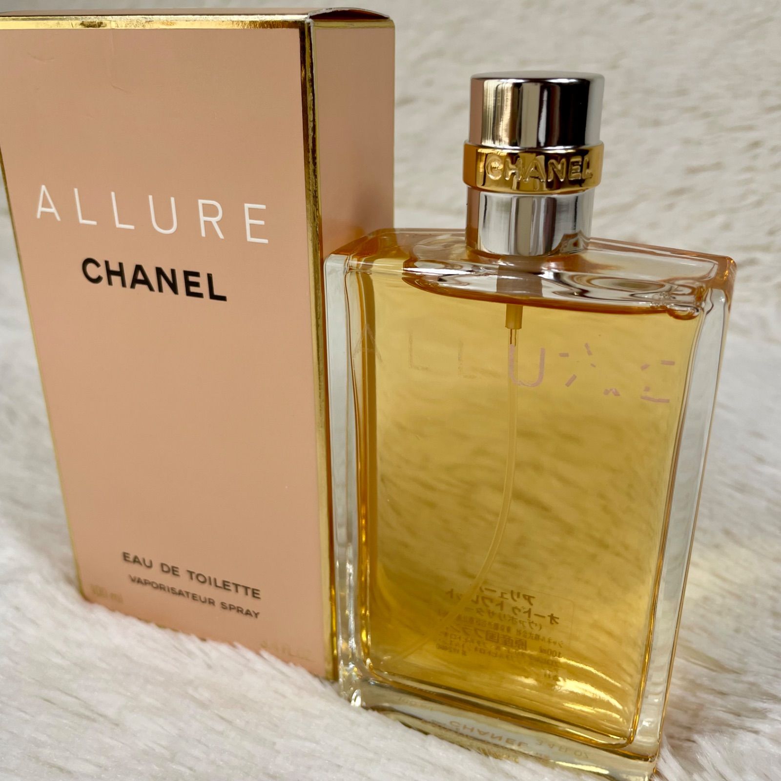 ❤︎シャネル❤︎新品未開封❤︎シャネル アリュール オードゥ トワレット 50ml 楽天市場】シャネル アリュール オム スポーツ オードゥ