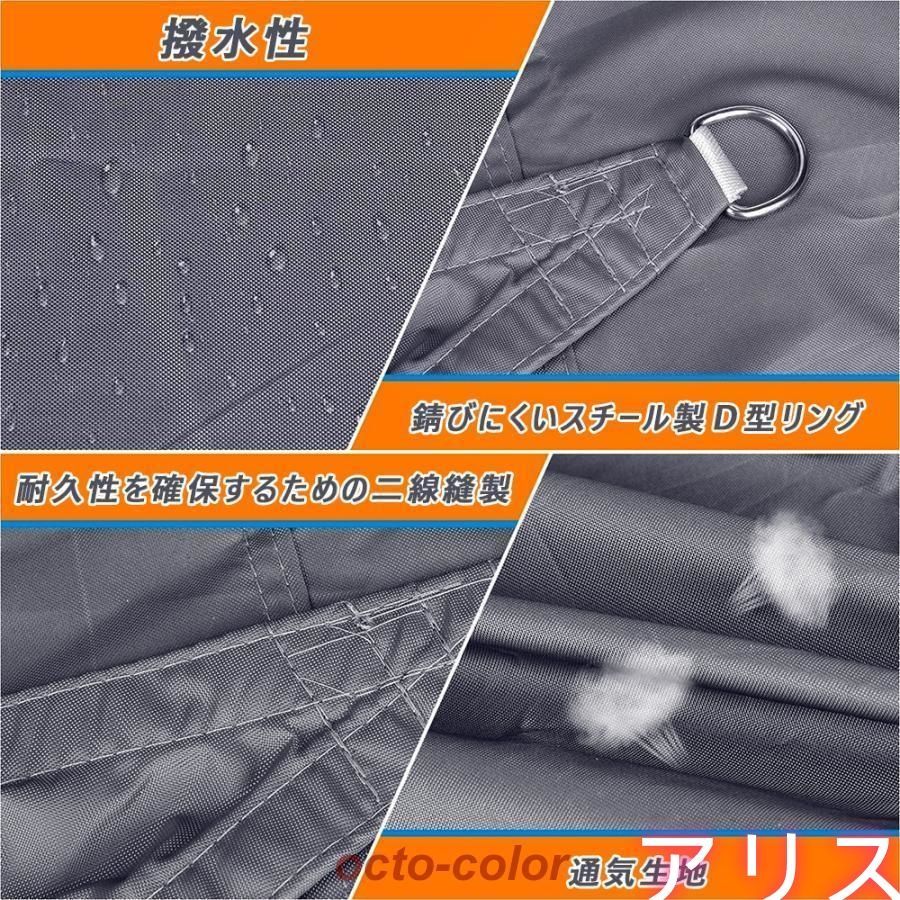 日除け シェード オーニング 2 x 6.5 m Uvカット 紫外線 遮光 雨よけ 撥水加工 大きいサイズ 防水 省エネ 節約 日除