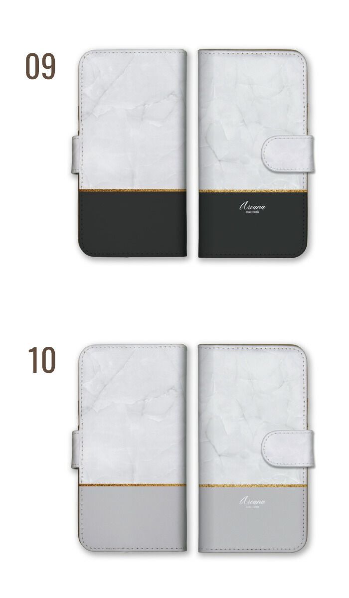 大理石 Xperia XZ Premium SO-04J ケース 手帳型 エクスペリアXZ プレミアム