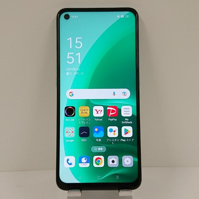 OPPO A55s 5G A102OP SoftBank グリーン 送料無料 本体 c11051 スマホ