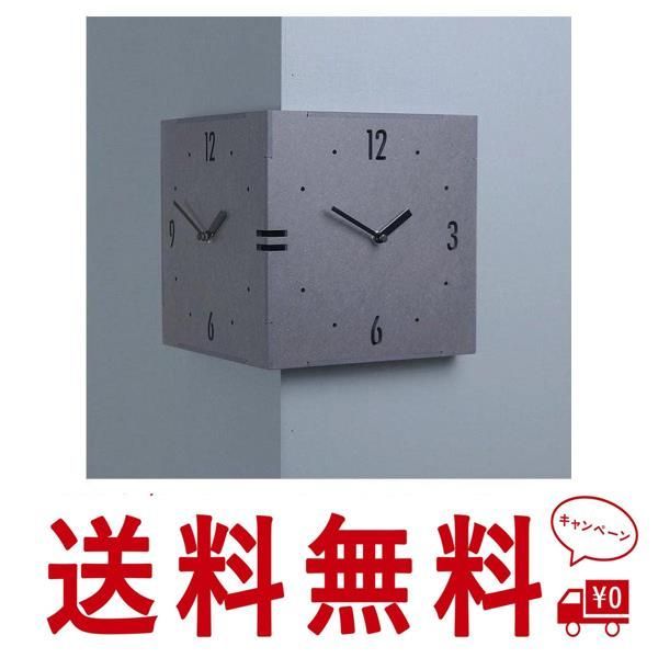 安心の 電波両面時計 コーナー両面時計 ハンドメード 木製両面壁掛け
