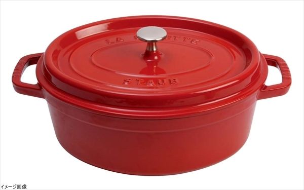 【新品】ストウブ staub ココットオーバル 23cm チェリー 40509-830(1102306)