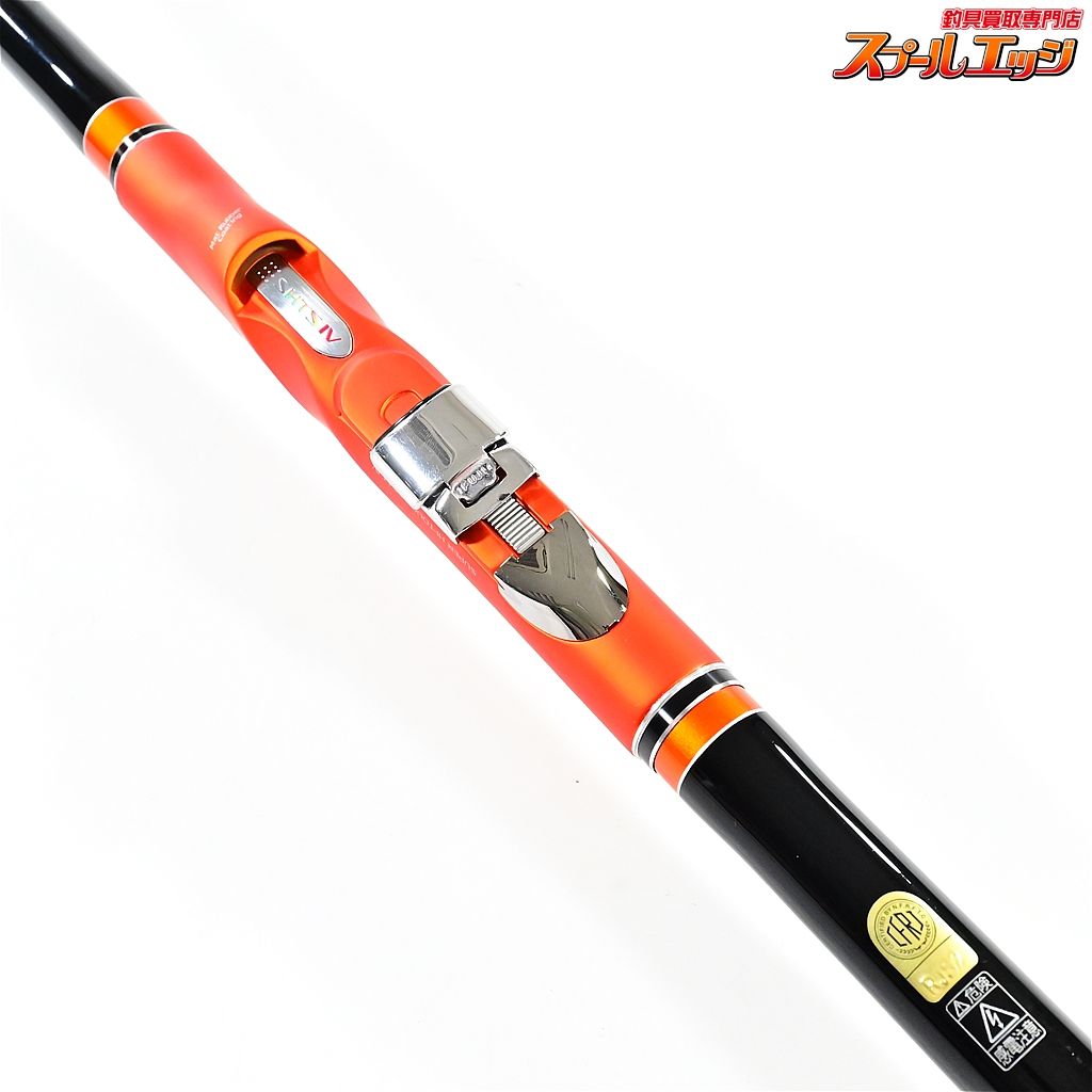 シマノ RAIARM ライアーム GP 1.5号-530☆SHIMANO 【公式通販】