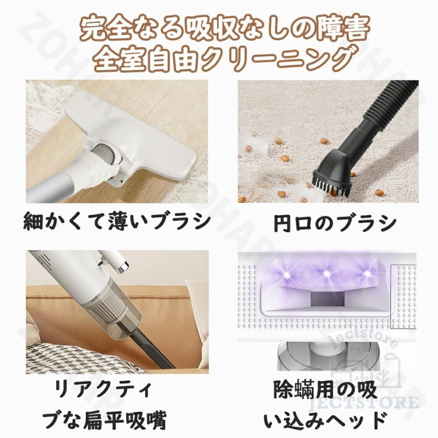 強力吸引