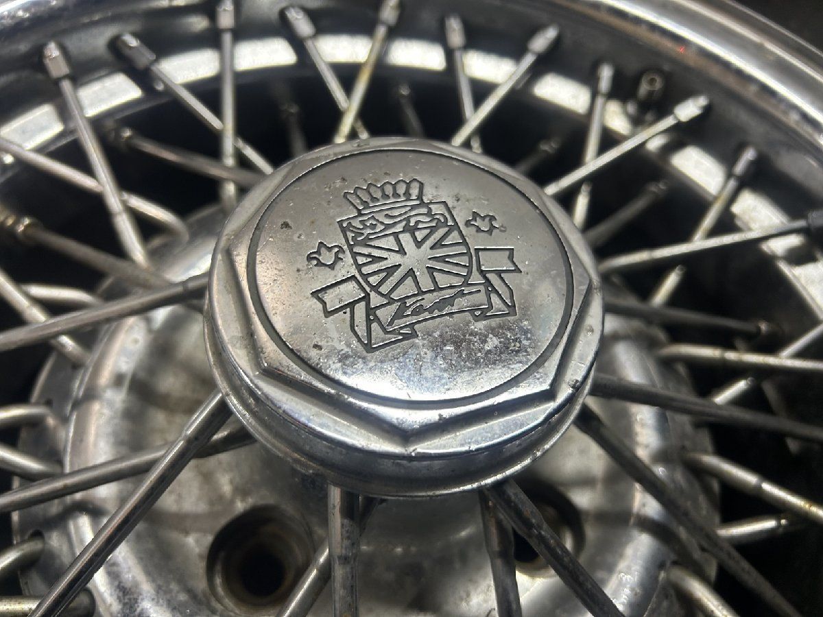 ケントワイヤー MHB585MYR