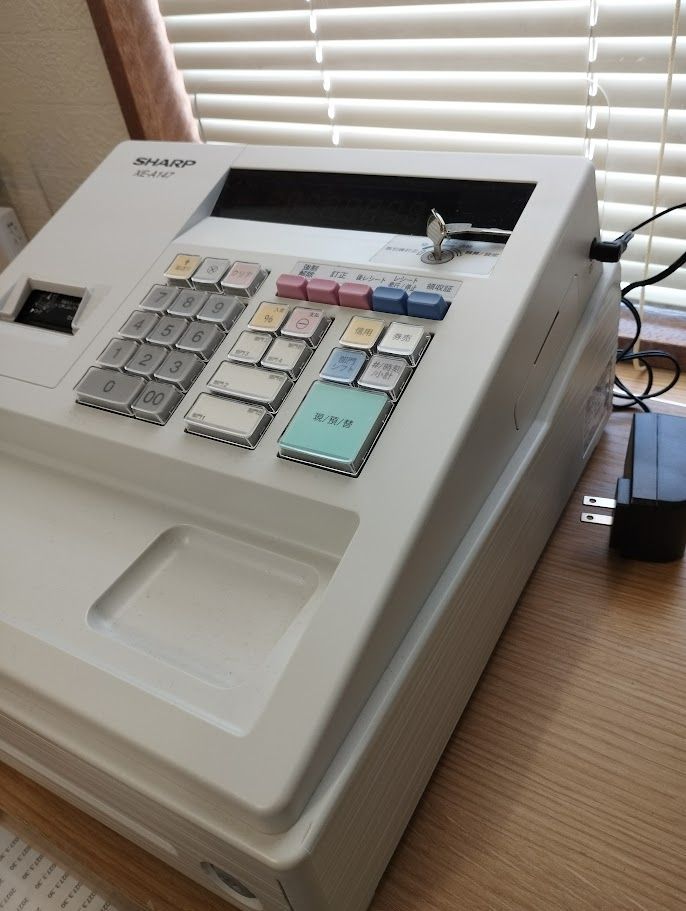 中古美品】インボイス・軽減税率対応レジスター シャープ SHARP