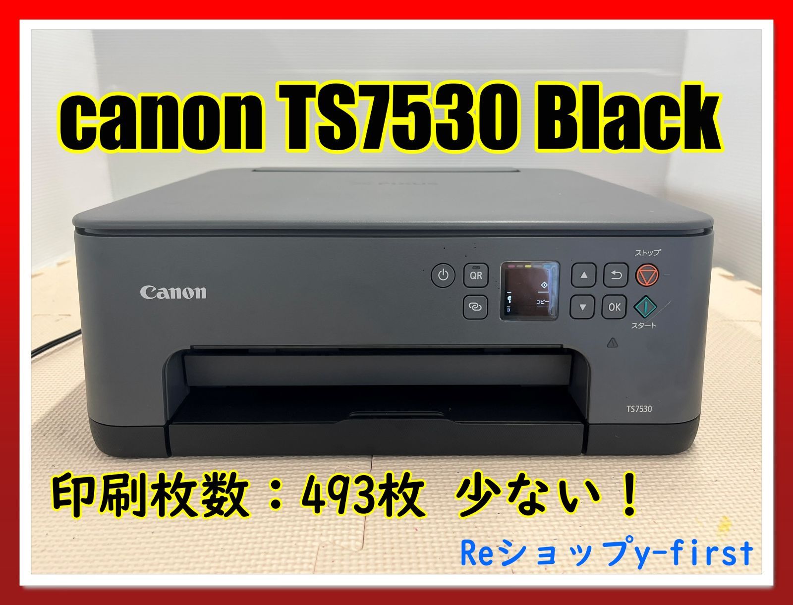 動作OK！！】CanonキャノンプリンタTS6230ブラック