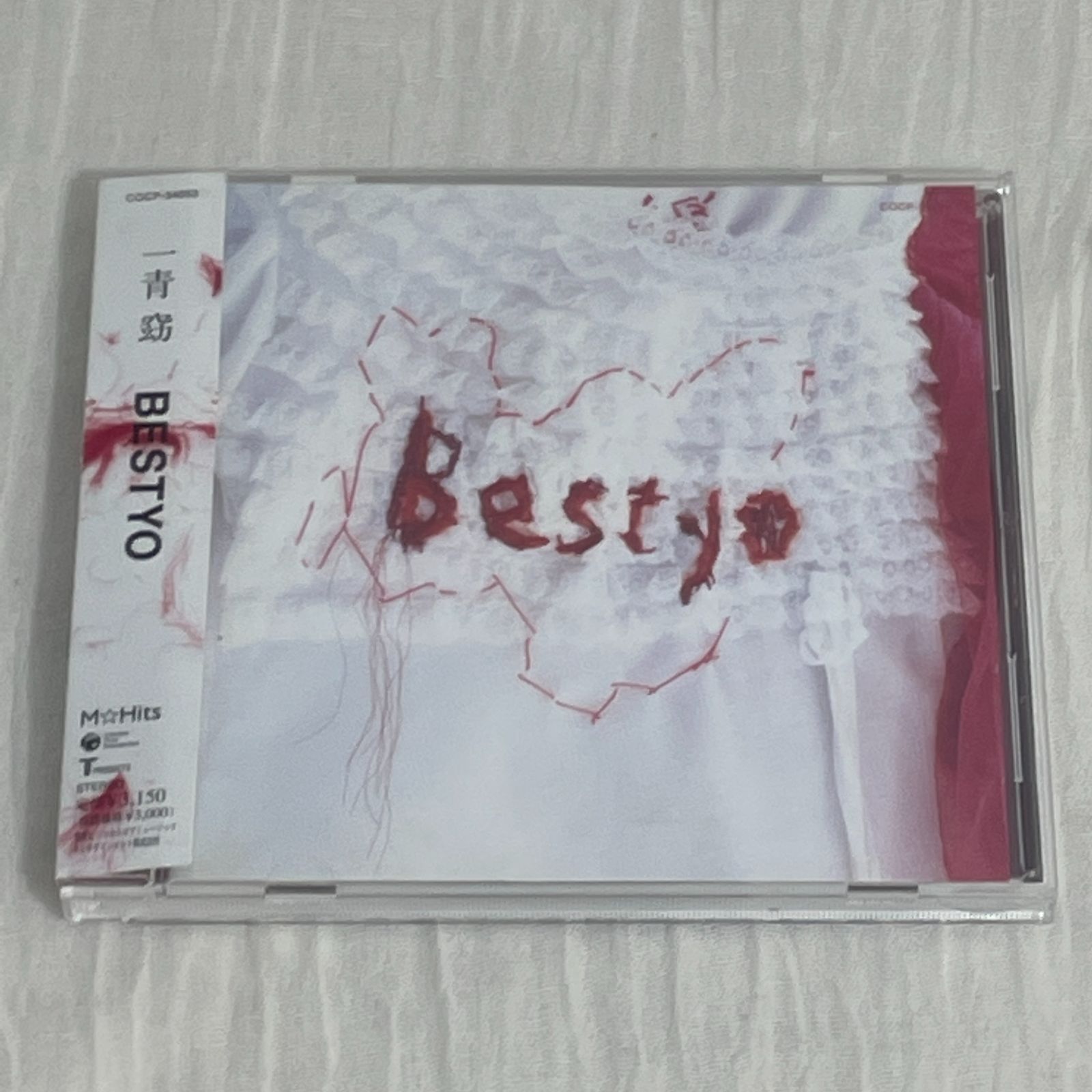 一青窈｜BESTYO（中古CD） - メルカリ