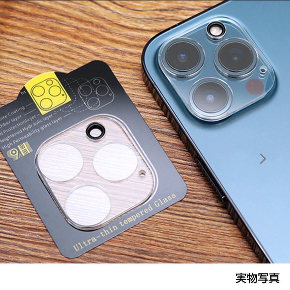 ★iphone12pro専用ページ★透明 カメラ レンズカバー カメラカバー レンズ保護 iPhone アイフォン フィルム 11 12 13
