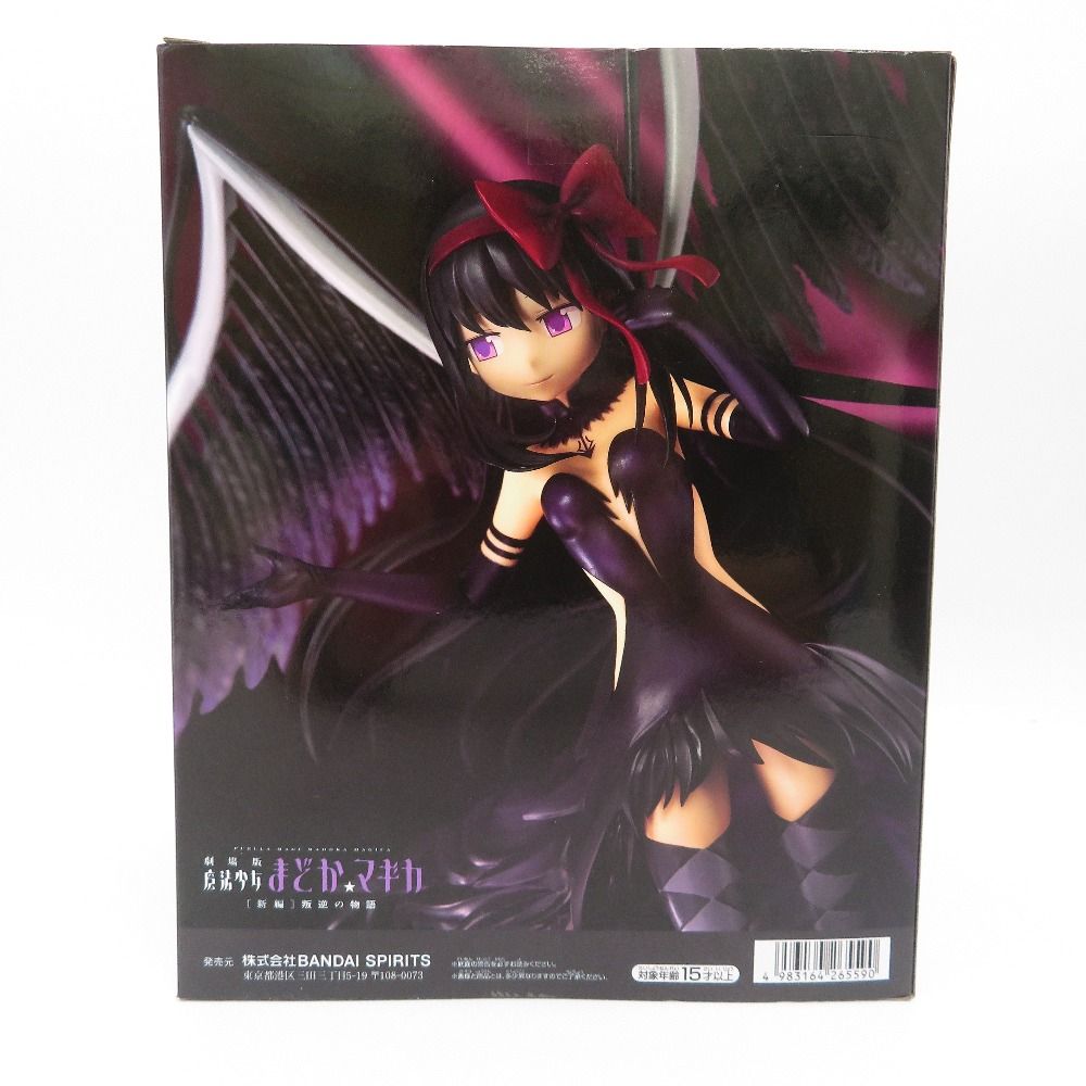 フィギュア 魔法少女まどか☆マギカ BANPRESTO EVOLVEまどか