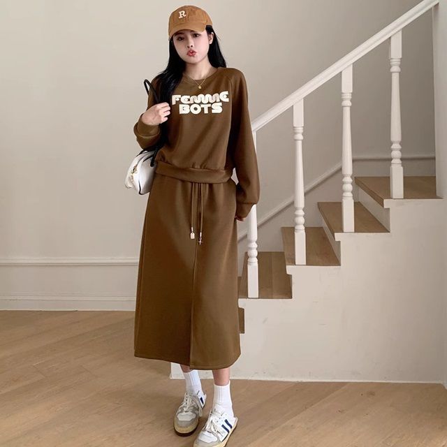 上下セット ルームウェア