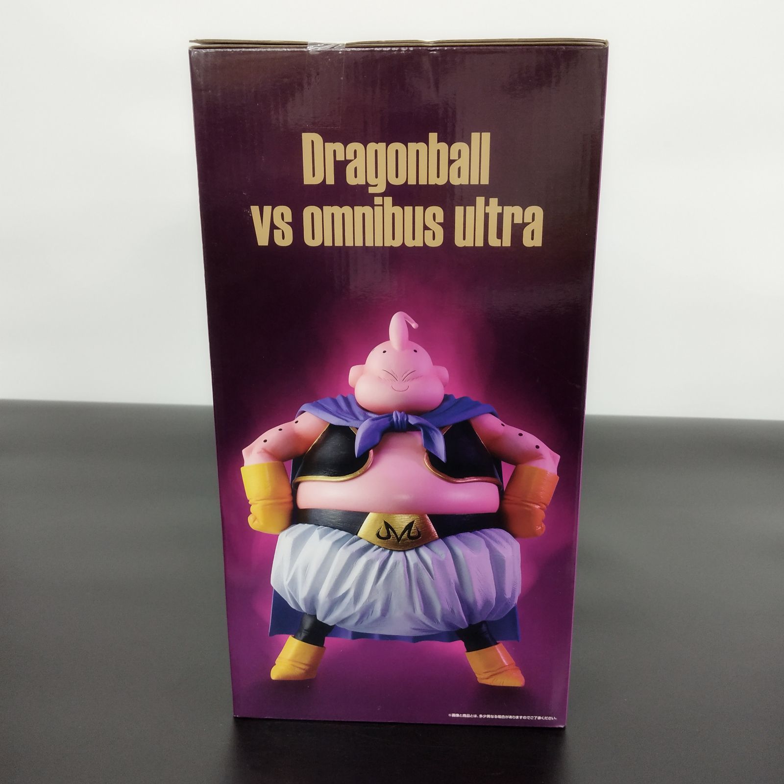 一番くじ ドラゴンボール ラストワン賞 魔人ブウ フィギュア