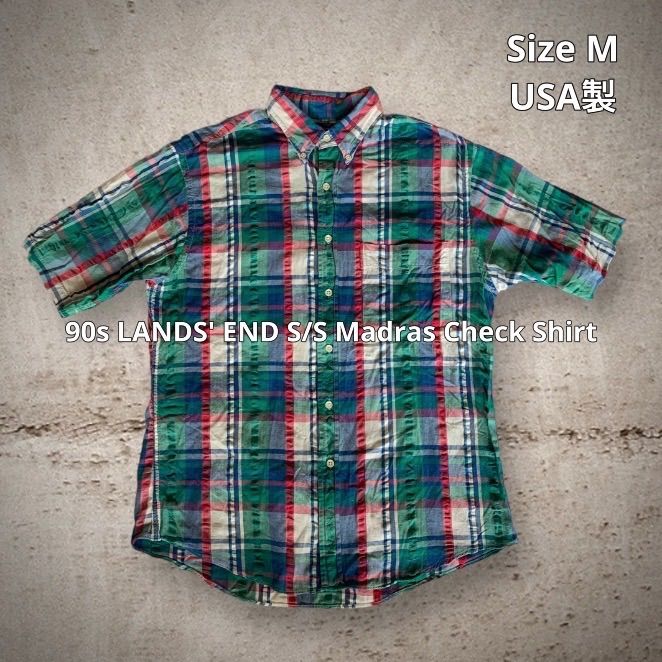 90s LANDS' END S/S Madras Check Shirt ランズエンド マドラスチェックシャツ Mサイズ マルチカラー Mサイズ  USA製 米国製 ボタンダウン