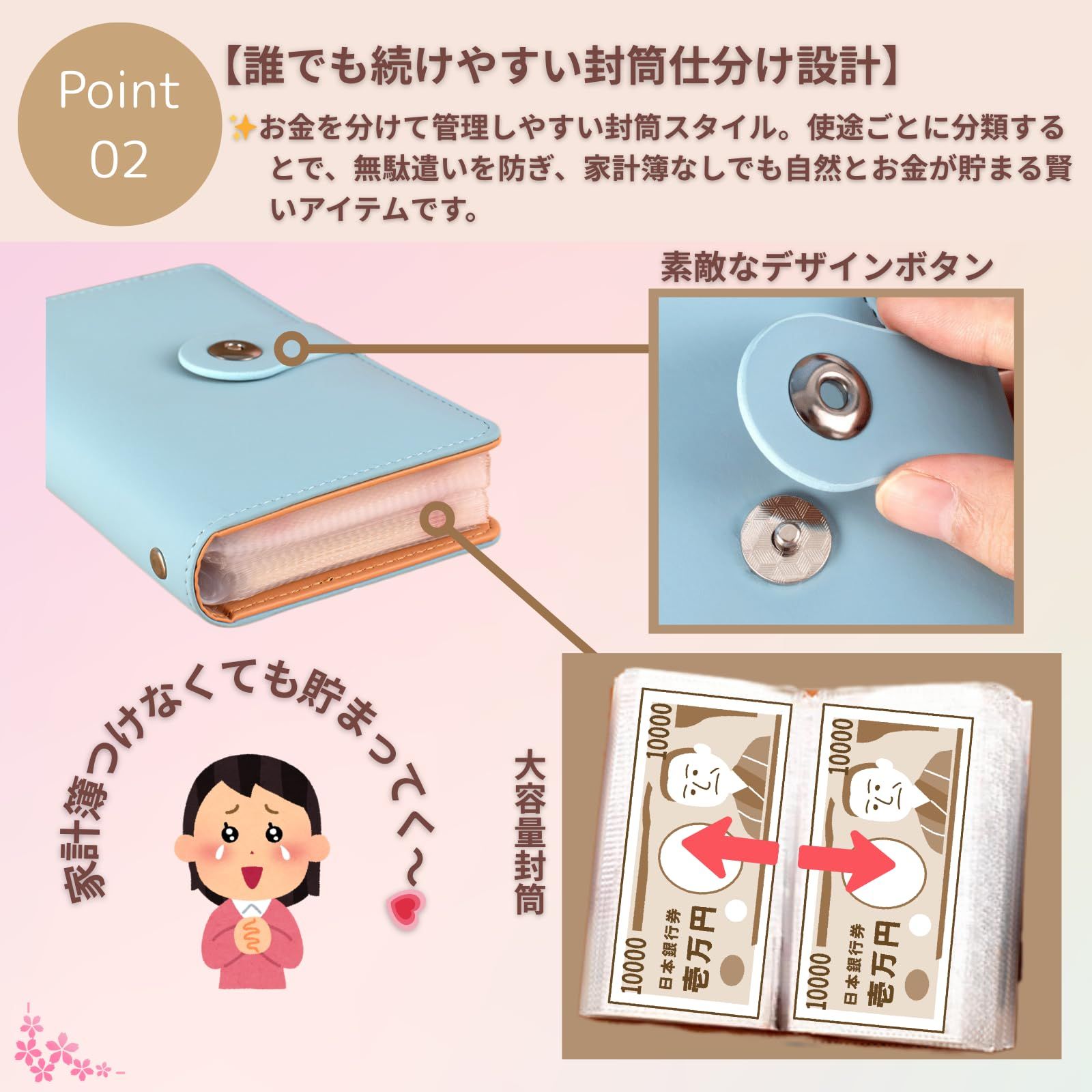 ✴︎ご成約品✴︎イベント割引　おまとめ同梱包　５点 楽天市場】ボールサインティアラ 12色セット (ネコポス可能