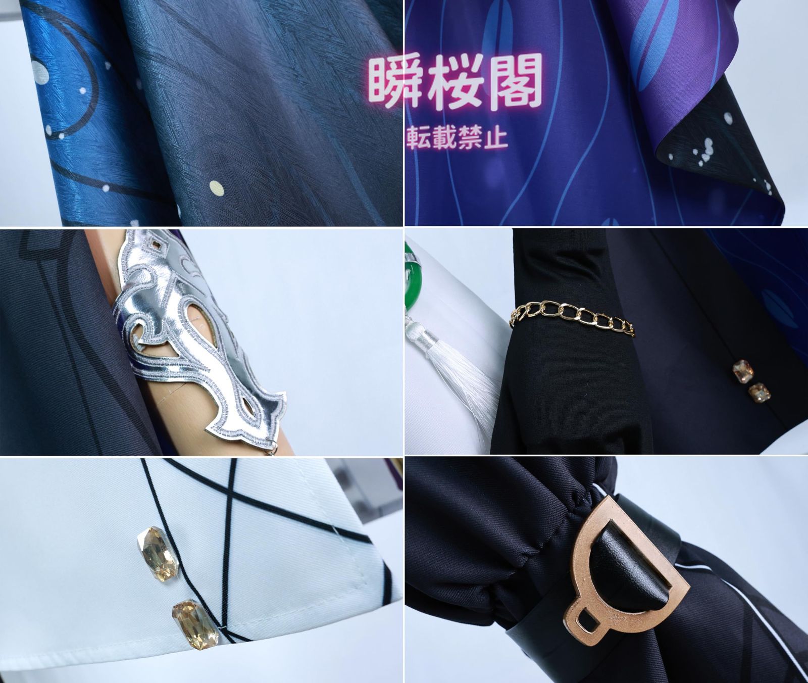 ブラックスワン