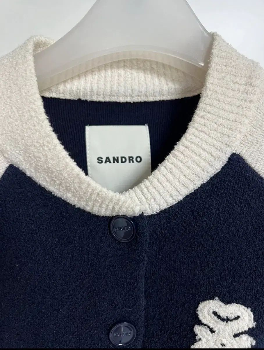 サンドロ SANDRO カーディガン SANDRO ストライプ カーディガン | ニュートラル | FARFETCH JP