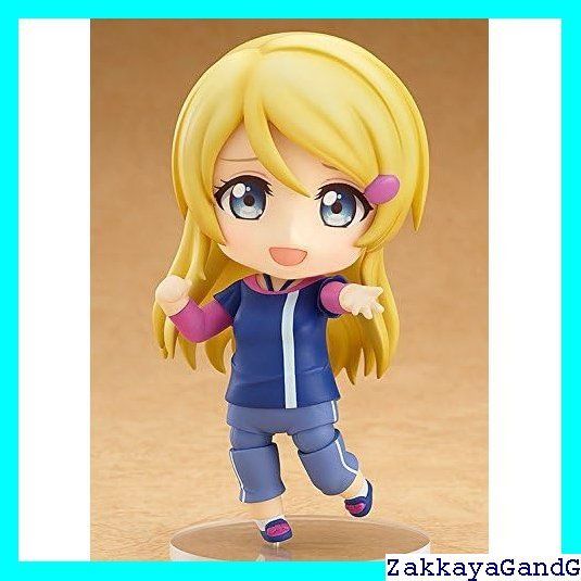 ねんどろいど ラブライブ! 絢瀬絵里 練習着Ver. ノンスケール ABS&amp;PVC製 塗装済み可動フィギュア Amazon.co.jp: ねんどろいど ラブライブ! 絢瀬絵里 練習着Ver