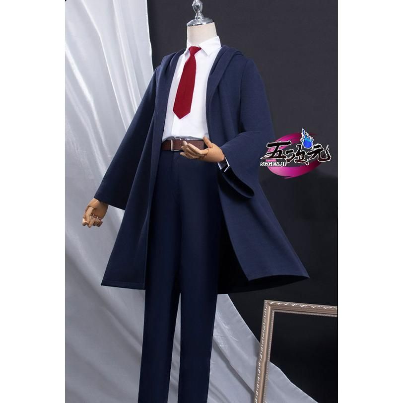 希少 ♥ 五次元 マッシュル-MASHLE- マッシュル レモン コスプレ 衣装 CS091007BJ ハロウィン