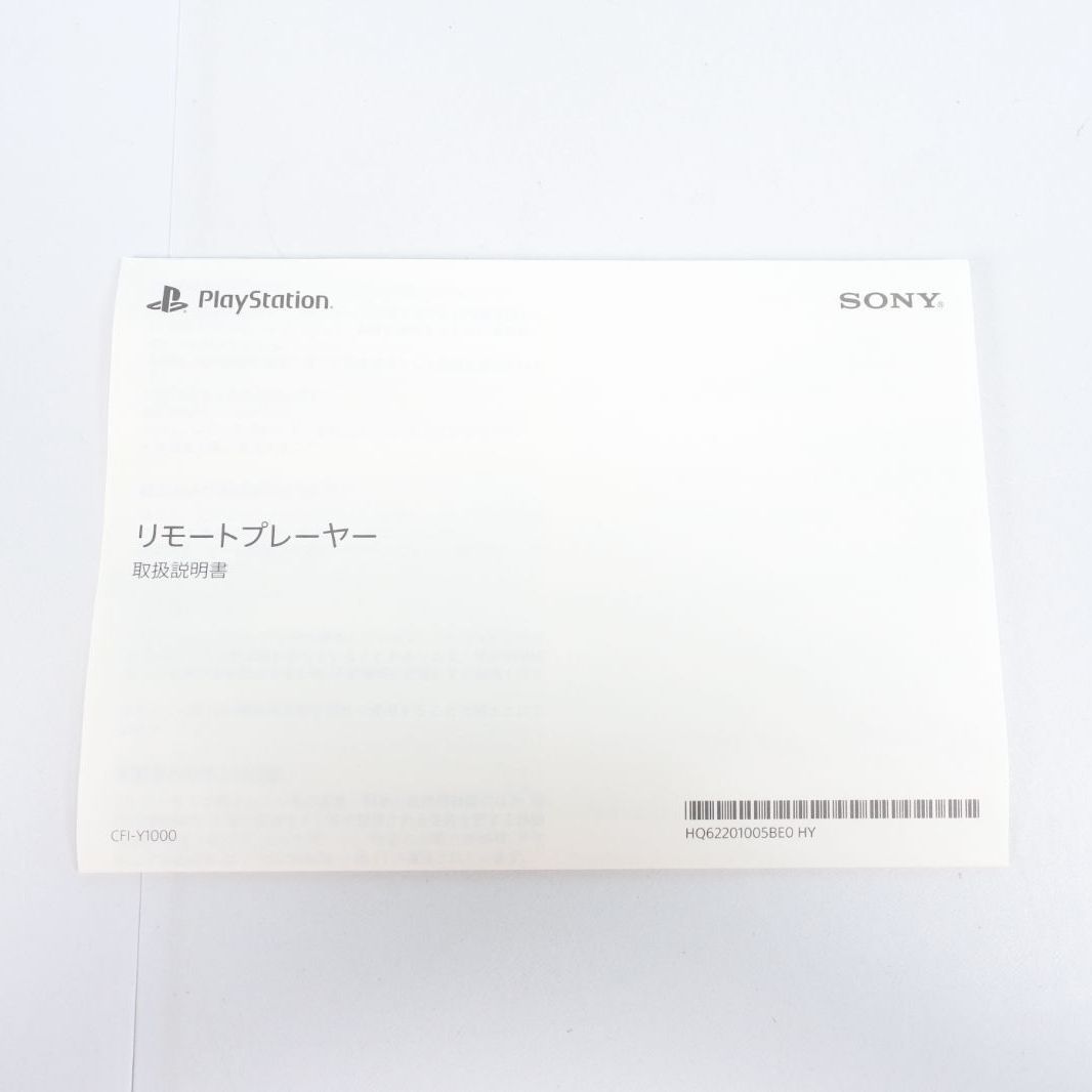 大清水39-04-1025 SONY