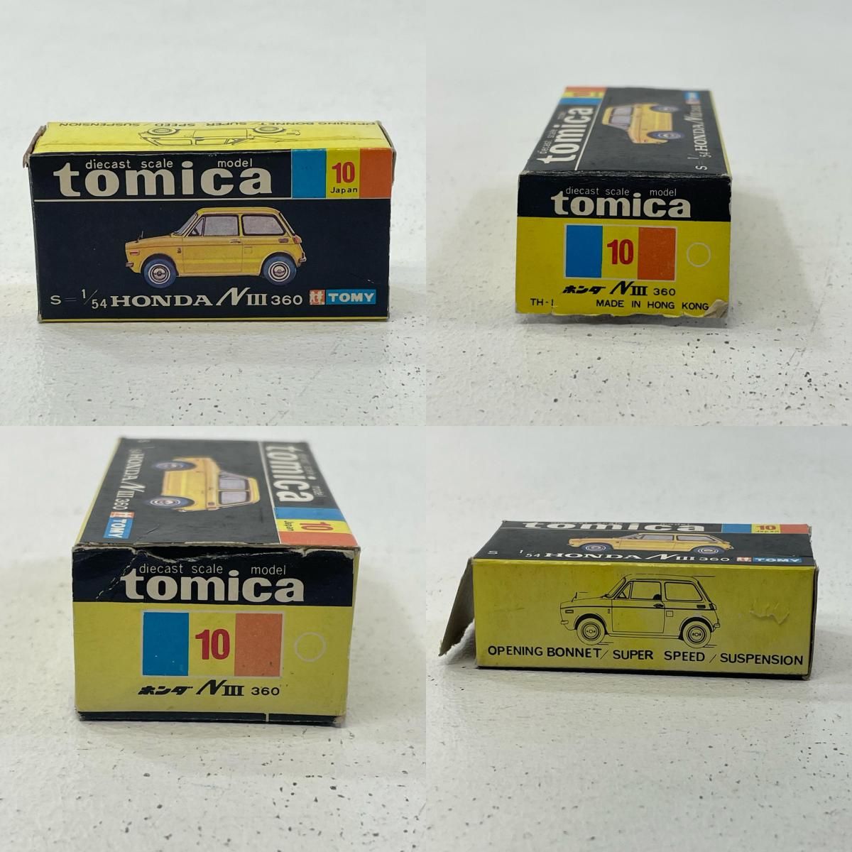 尾張小牧店】 香港 トミカ /tomica 香港 トミカ ホンダ NIII 360