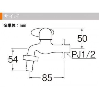 JY305V-13
