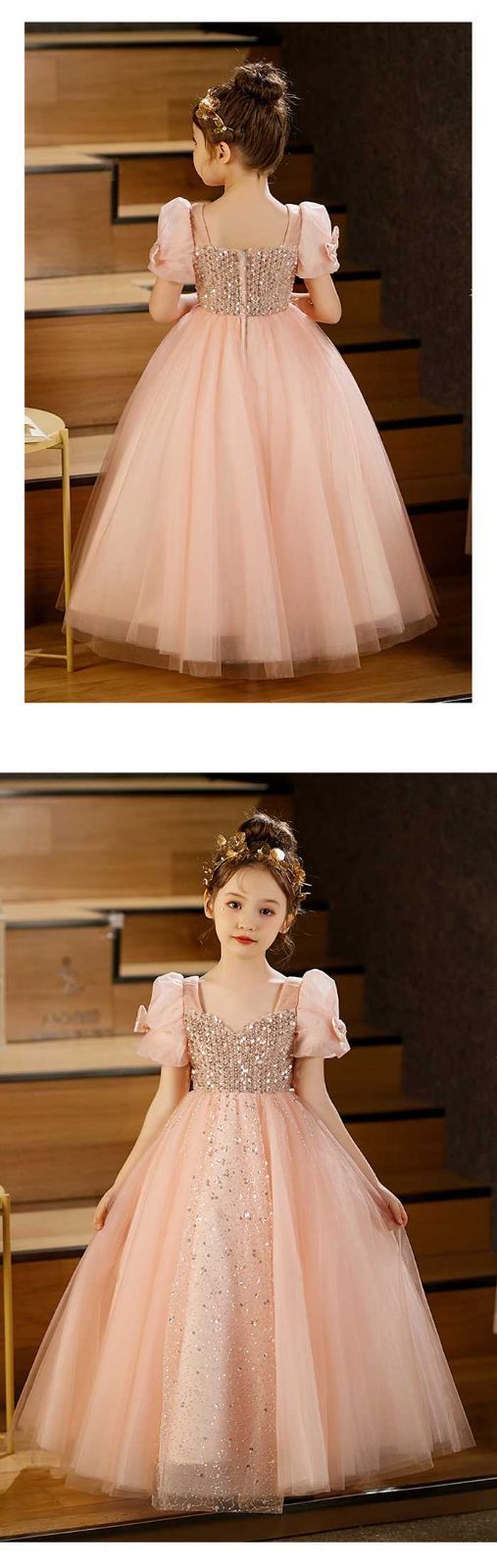 フラワーガール