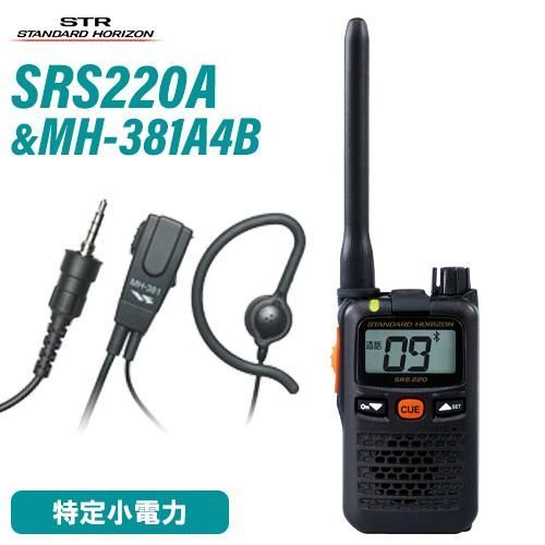 木*和様 Karakoram PrimeX 19-20モデル サイズM 木*和様 Karakoram PrimeX 19-20モデル サイズM
