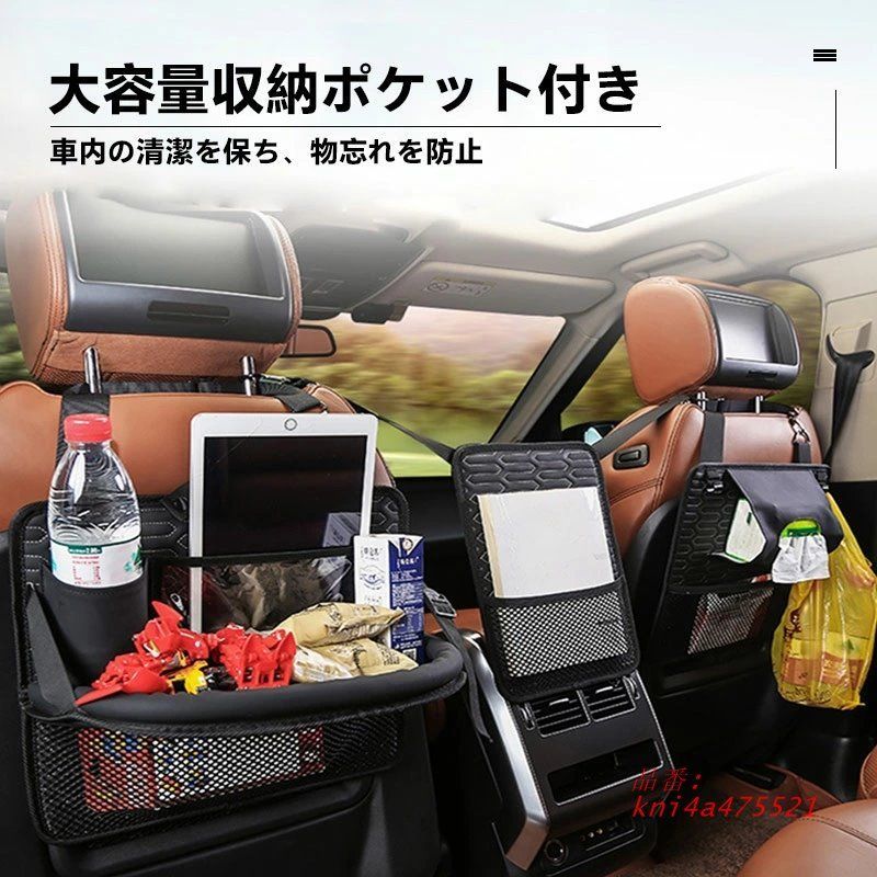 旅行 コンパクト収納