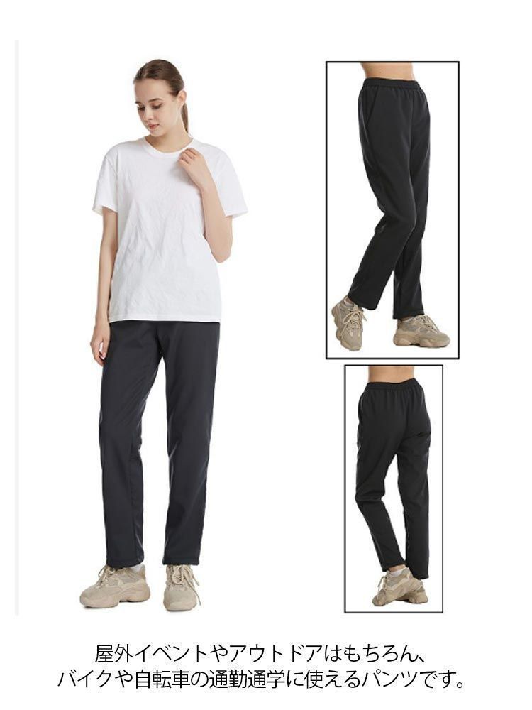 通気性 スポーツ