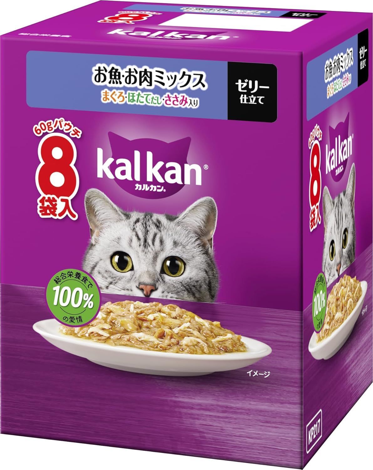 6/6(金)到着】24缶 なさっ カナガンキャットフード チキン