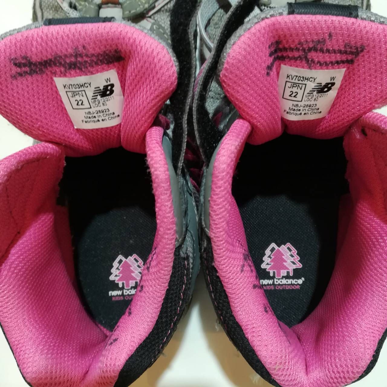 ▽7/11値下げしました▽new balance ニューバランス