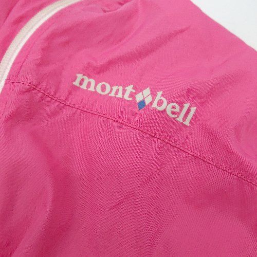 ◇ mont-bell モンベル キッズ ナイロンジャンパー 長袖 ウインドブラストパーカー サイズ110 ピンク系 レディース E  【1404240025950】