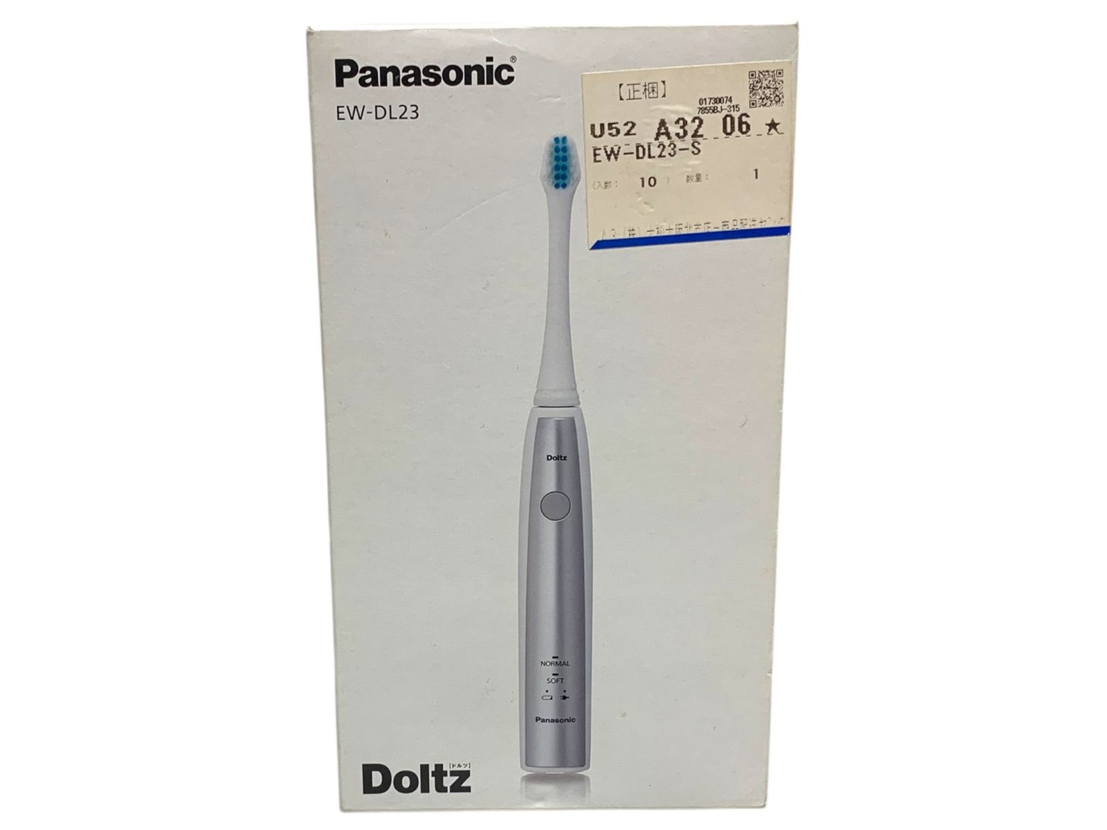 【新品未使用】Panasonic EW-DL23 電動歯ブラシ シルバー調 Panasonic (パナソニック) ドルツ Doltz 電動歯ブラシ EW-DL23-S