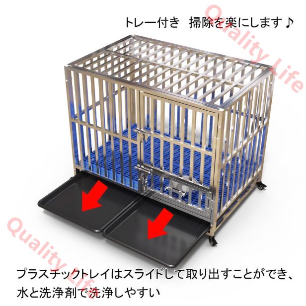 中型犬用 幅110奥行72高さ92cm