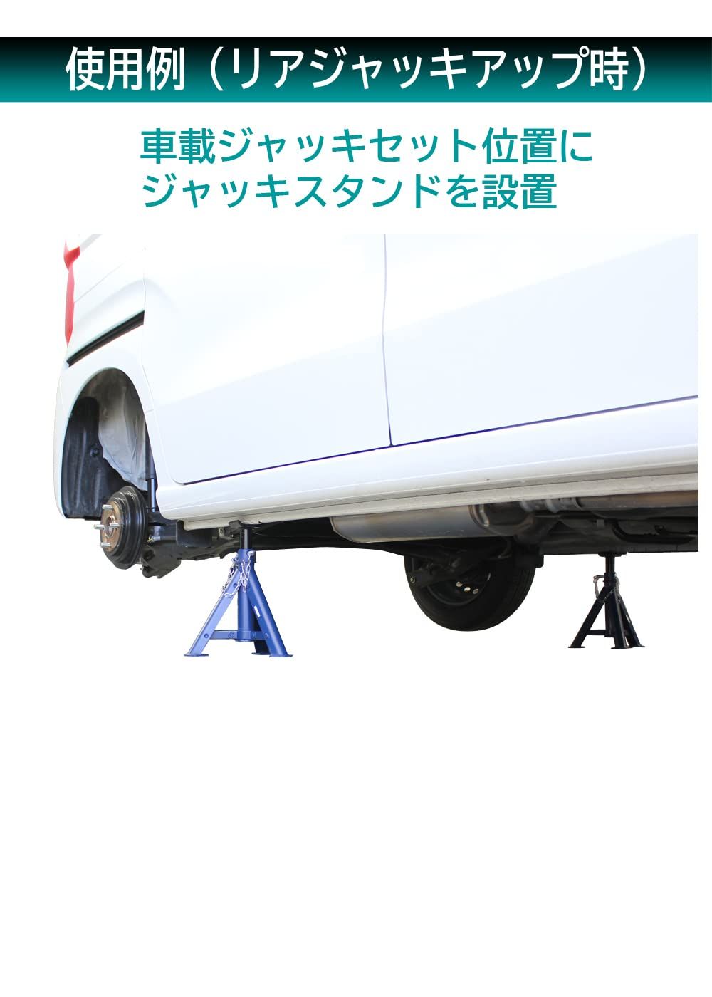 人気商品】メルテック(meltec) 車用 ジャッキスタンド 2t コンパクト(折りたたみ式) 最高値/最低値 365/275mm Meltec  FA-81 - メルカリ