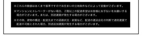 ファーゴ