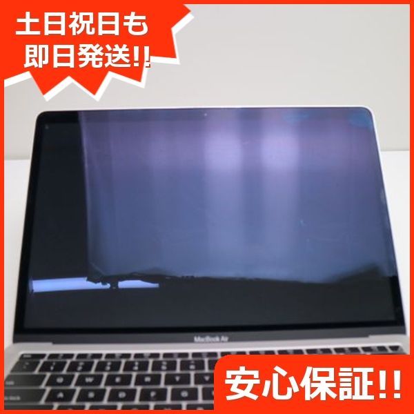 ノートパソコン