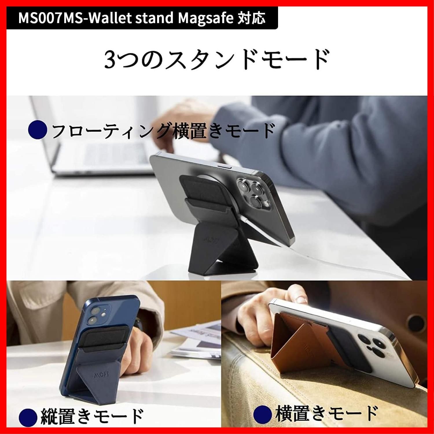 のサムネイル