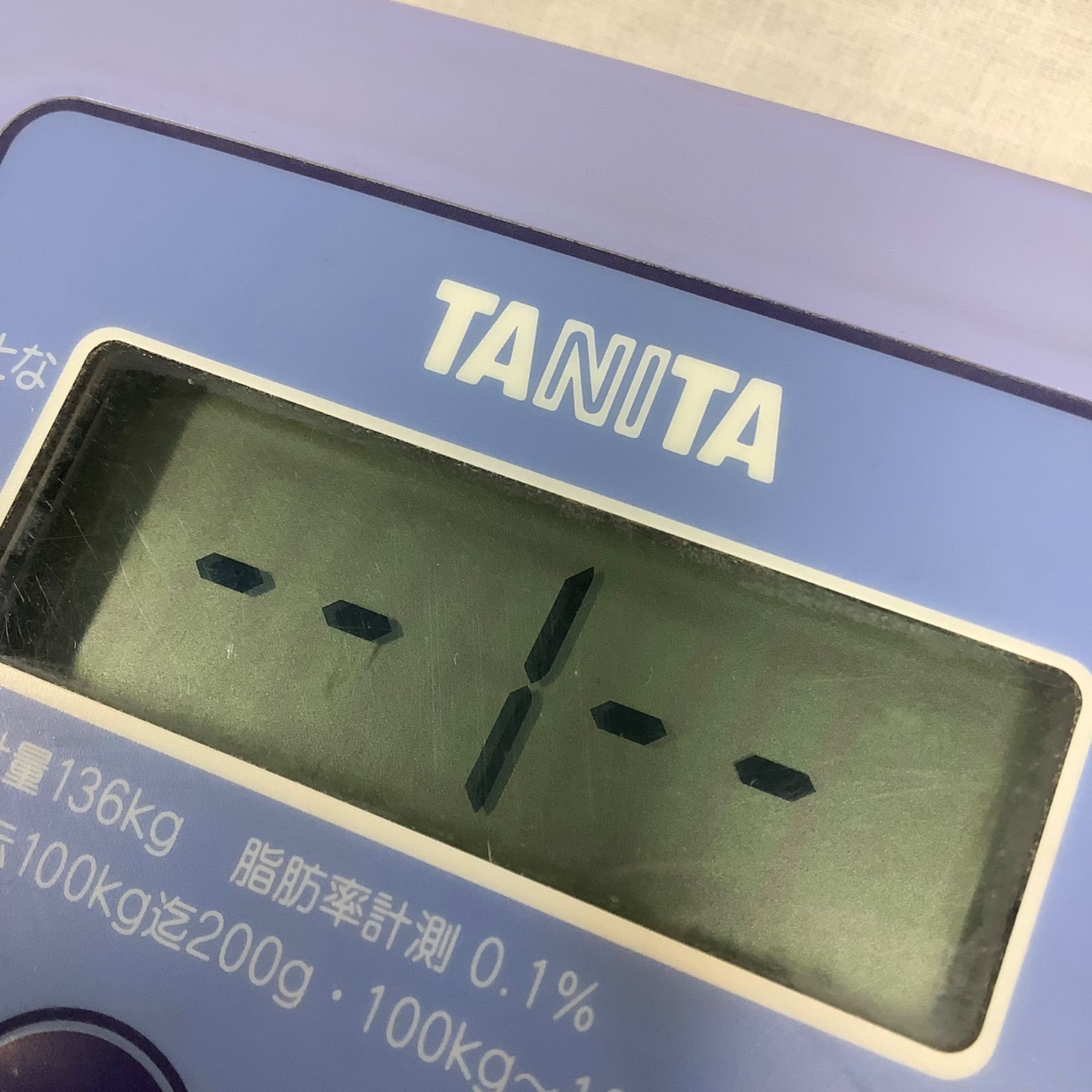 TANITA 体重計 健康管理 C889 - メルカリ