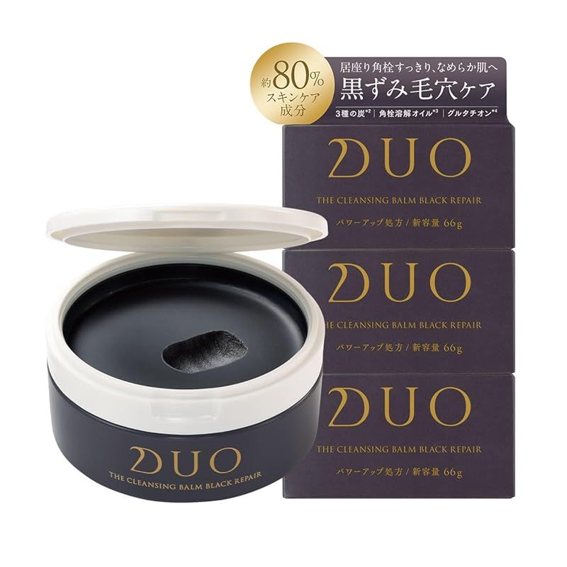 新 誕生DUO パワーアップした毛穴対策 黒ずみ毛穴ケア ザ クレンジングバーム ブラックリペア 黒 バーム クレンジング 毛穴 黒ずみ メイク落とし 化粧落とし スキンケア ウォータープルーフ W洗顔不要 まつエク 保湿66g×3個セッ 0