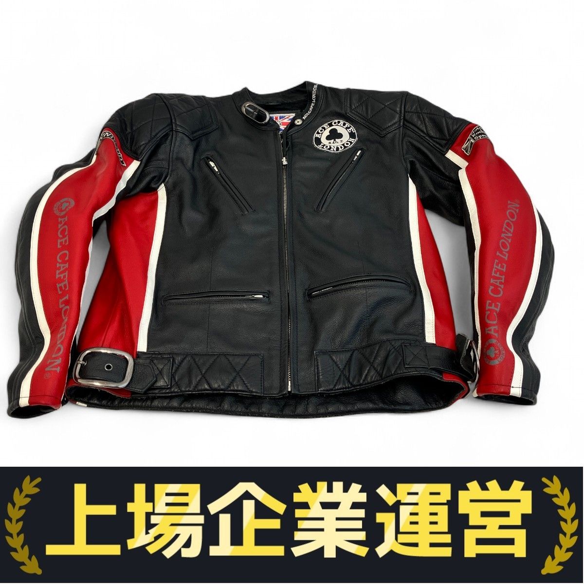 ユーズドフルギ USED古着 {{SERAPHIN}} 90S フランス製 裏地ニット